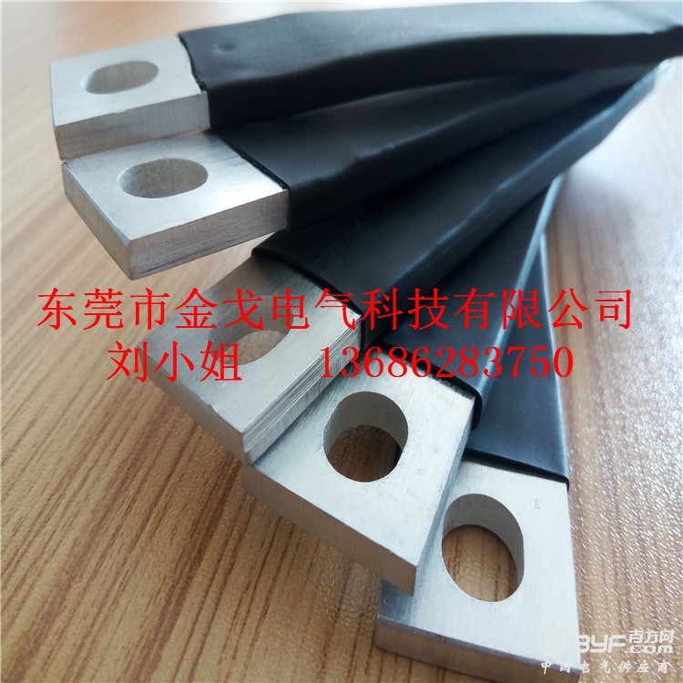 QQ图片20161219111650