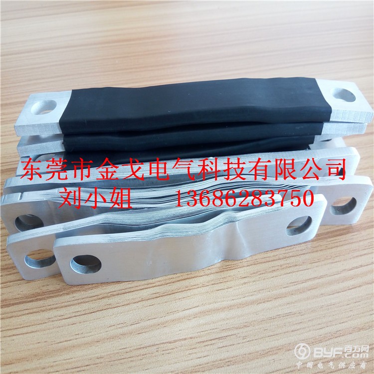 QQ图片20161219111658