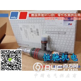 原装德国MTU18V2000柴油机配件 MTU2000水箱