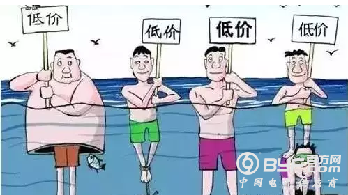 230万采购预算，0元中标？史上最牛低价中标案被判违法！解气！