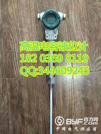 微信图片_20170616102936_副本