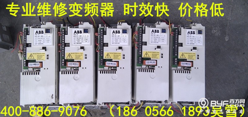 ABB变频器维修图3