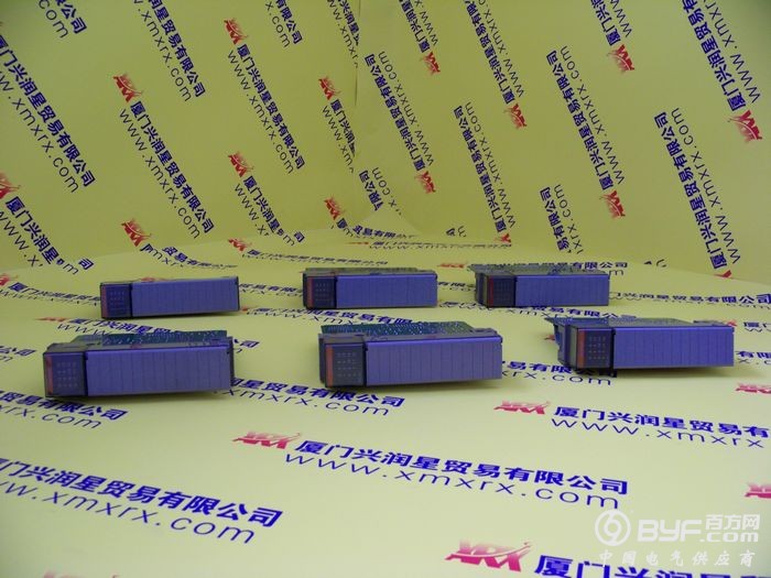 厦门兴润星实物照片121