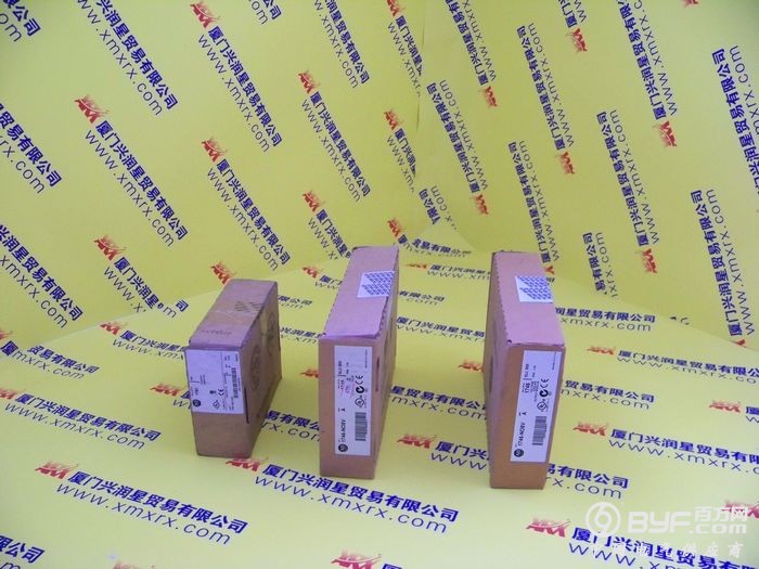 厦门兴润星实物照片137