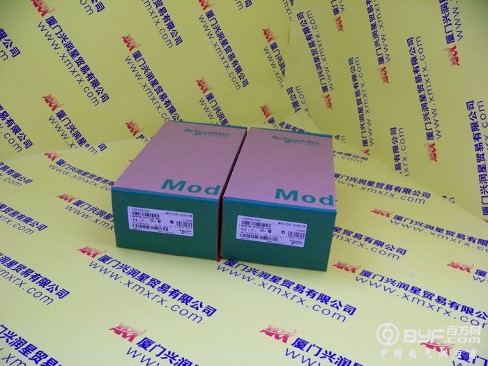 厦门兴润星实物照片127