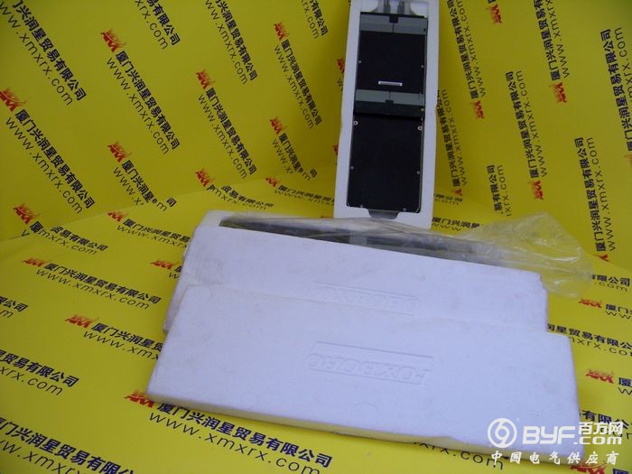 厦门兴润星实物照片199