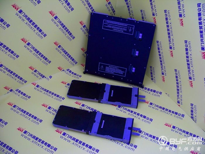 厦门兴润星实物照片182