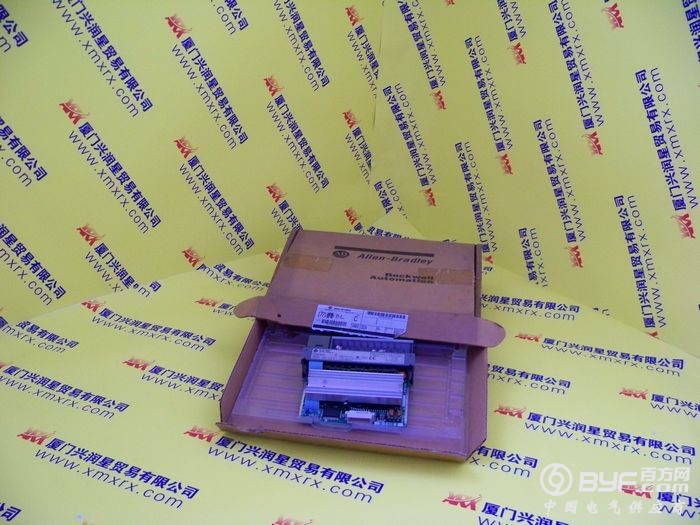 厦门兴润星实物照片136