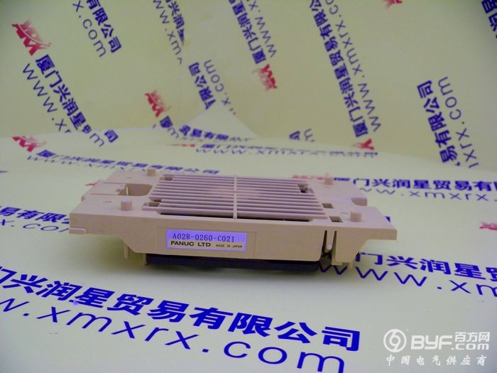 厦门兴润星实物照片160 - 副本