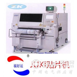 JUKI KE-2010 SMTMachine