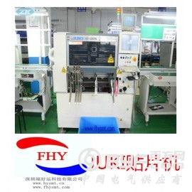 JUKI KE-2070L SMT MACHINE