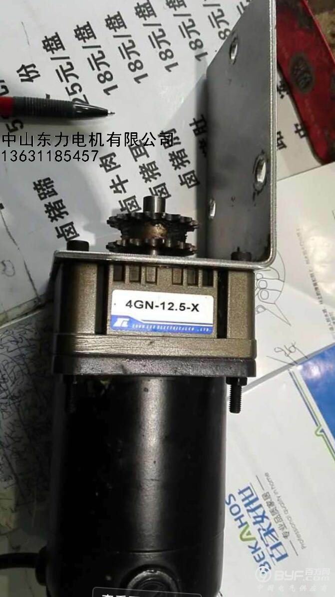4GN-12.5-X配YJ-4GN-40-90V-1800