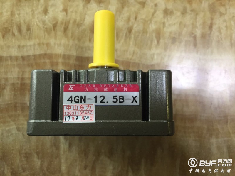 4GN-12.5B-X特殊减速箱YJ-4GN-40-90V-1800