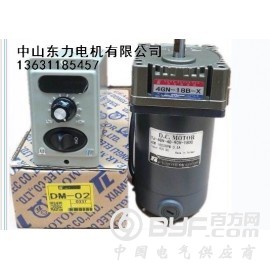 4GN-12.5B-X 4GN-18B-X切葱机专用减速机图2