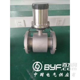 河南郑州管道式电磁流量计 开封贝斯特仪表工厂图3
