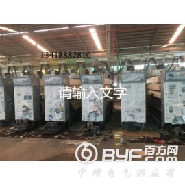 注塑机表面喷漆价格 注塑机表面翻新 注塑机油漆厂家图2