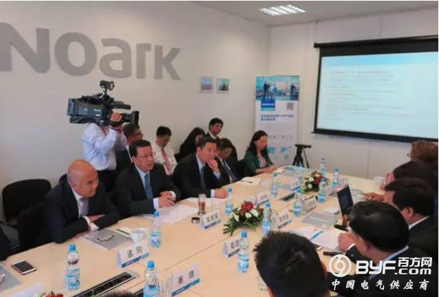 袁省长见证！正泰布局&ldquo;一带一路&rdquo;再添东欧重磅新战果