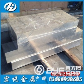7075厚铝板 210厚度7075T652国标铝板