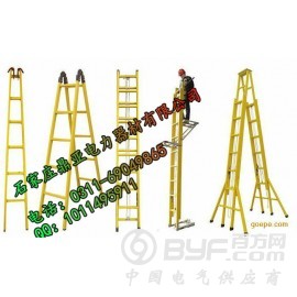 广西绝缘梯价格-绝缘合梯 玻璃钢人字梯厂家 折叠梯报价图2