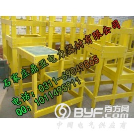 山东玻璃钢绝缘高低凳厂家报价-不锈钢高低凳价格 绝缘梯图2