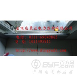 衢州变电站挡鼠板报价——不锈钢挡鼠板 铝合金防鼠围栏挡板图2