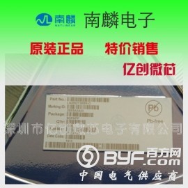 供应上海LN61CN2402MR-G原装现货