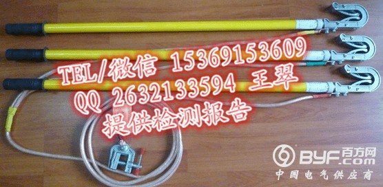 电力接地线质量保证_发电厂接地线规格齐全