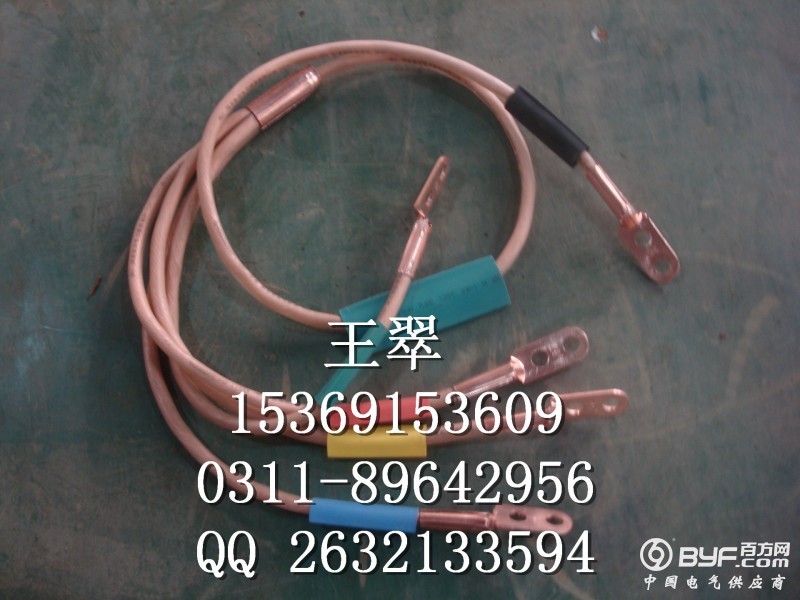 国家电网接地线