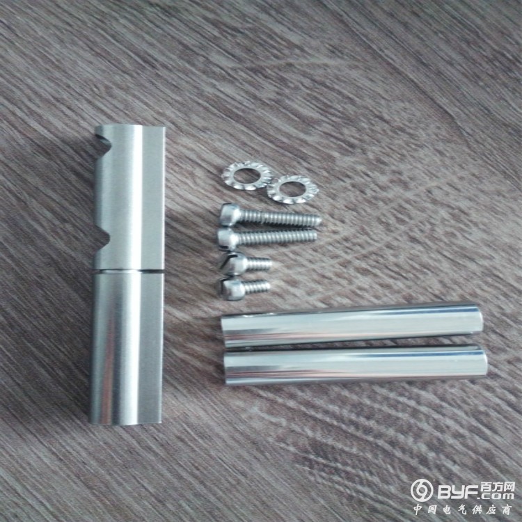 stuv铰链0.54.0140.0 (1)_meitu_1
