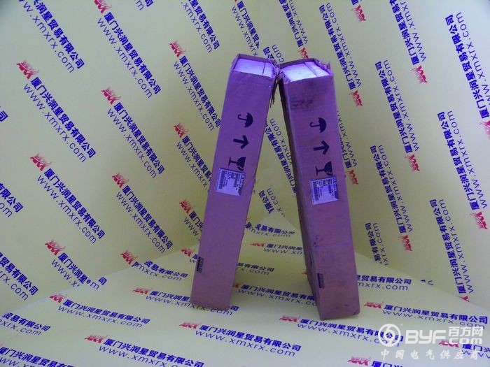 厦门兴润星实物照片176