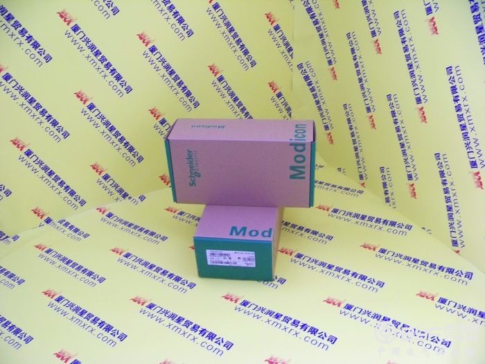 厦门兴润星实物照片130