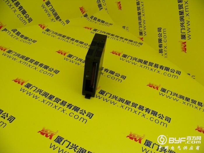 厦门兴润星实物照片172 - 副本