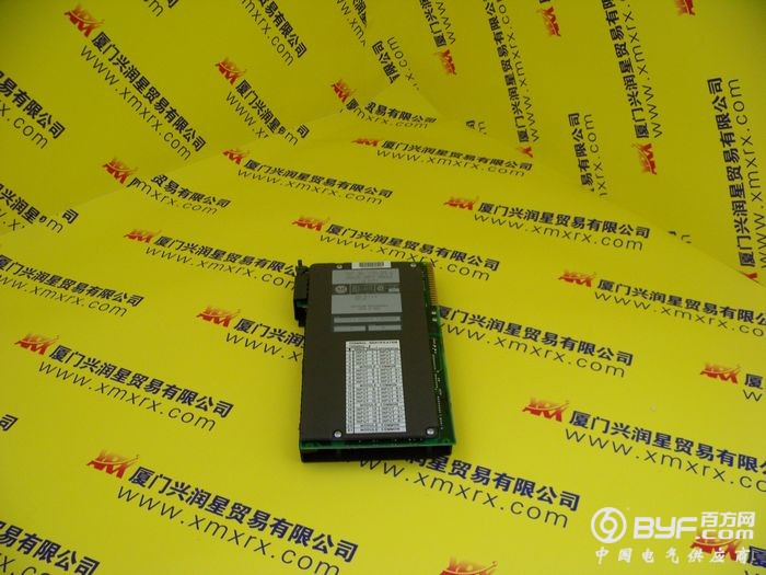 厦门兴润星实物照片16