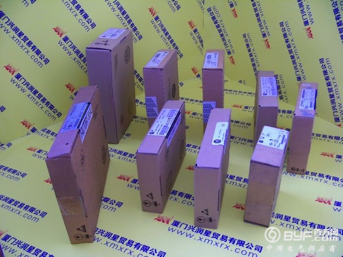 厦门兴润星实物照片140