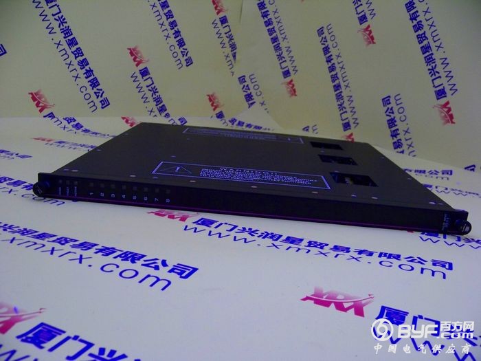 厦门兴润星实物照片192