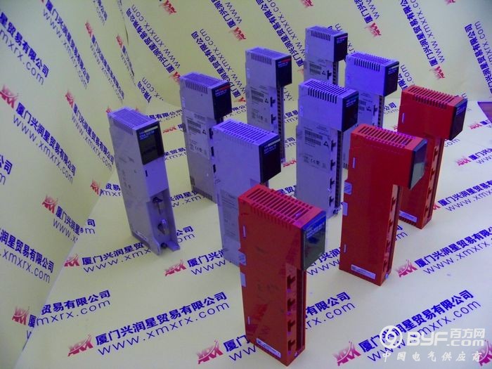 厦门兴润星实物照片1124