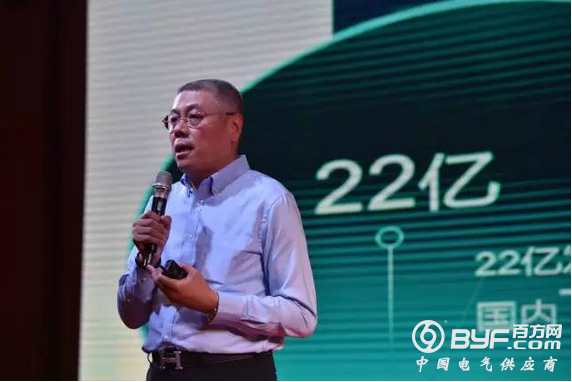 天正电气祥云新品发布会武汉站再创新高