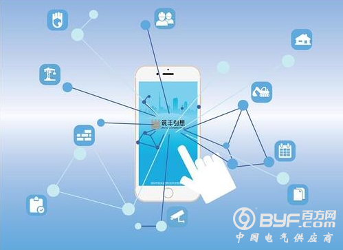 &ldquo;移动智慧工地&rdquo;首次应用助力北京架空线入地