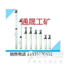 山西内注式单体液压支柱各型号加工定做