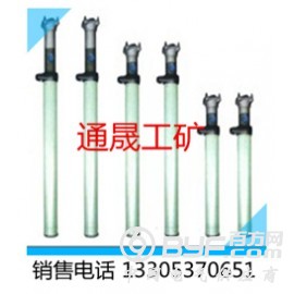 DN31内注式单体液压支柱