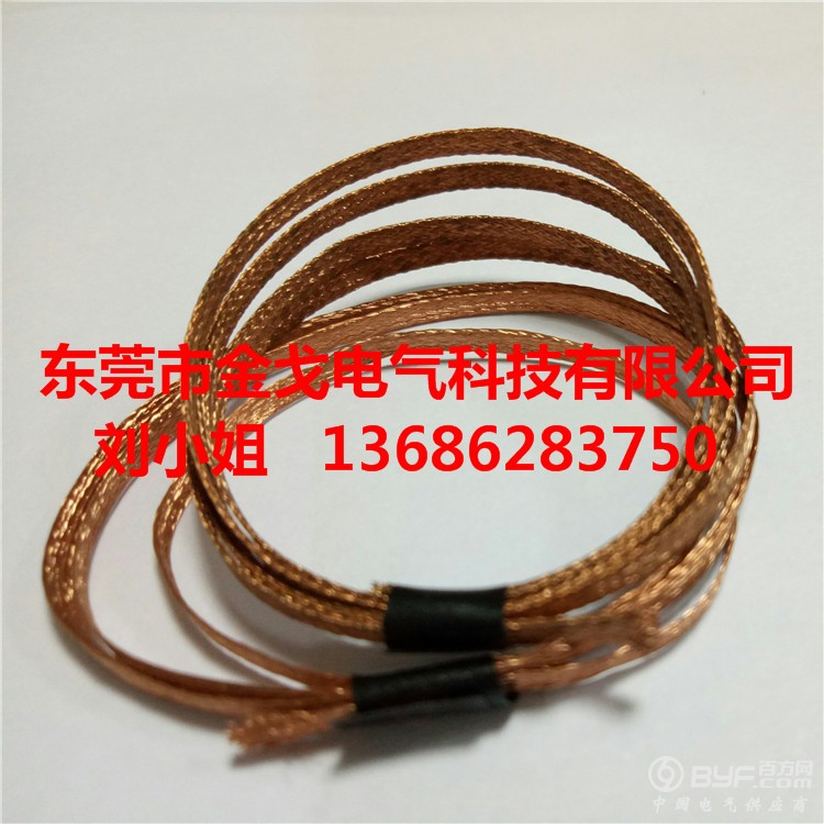 P70308-192414