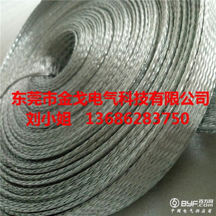 P70703-162741