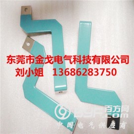 固化环氧涂层铜排，断路器连接铜排冲压件图2