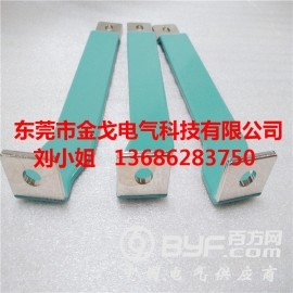 固化环氧涂层铜排，断路器连接铜排冲压件图3