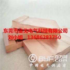 紫铜箔软铜排，数层T2铜箔片焊接成型，铜箔导电带图2
