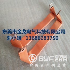 环保能源电池软连接导电条，异型电池铜箔连接件图3