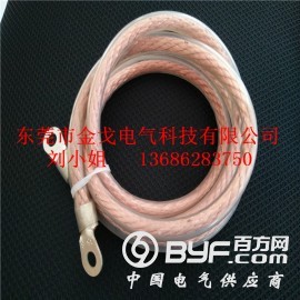Pvc铜绞线软连接，无氧铜丝软绞线+紫铜导热管