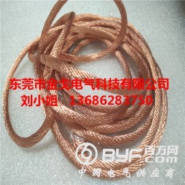 冷压焊单丝0.04mm软铜绞线，紧密绞制裸绞线