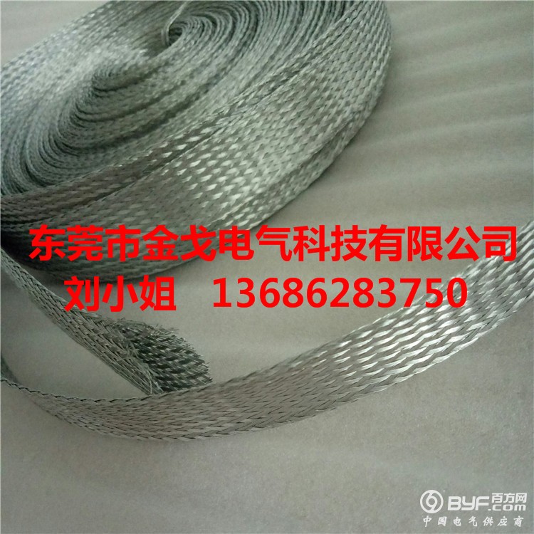 P70703-162408