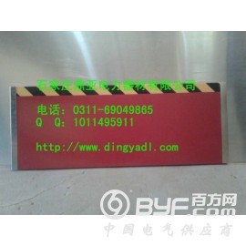 河南挡鼠板报价-铝合金挡鼠板厂家-配电室专用防鼠板高度图3